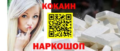 дживик Апрелевка