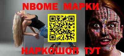 дживик Апрелевка