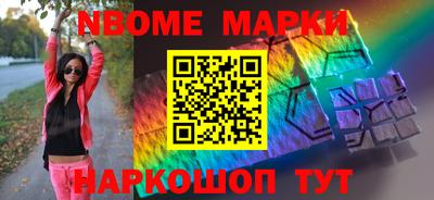 дживик Апрелевка