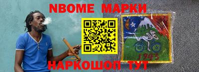 дживик Апрелевка