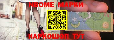 мяу мяу мука Апшеронск