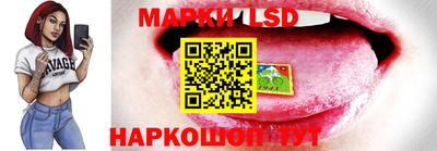 мяу мяу мука Апшеронск