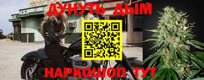 дживик Апрелевка