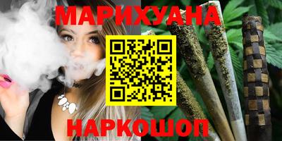 мяу мяу мука Апшеронск