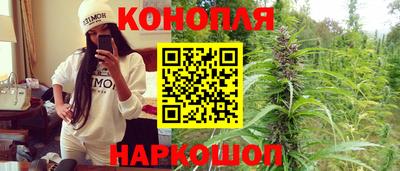 мяу мяу мука Апшеронск