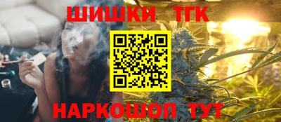 дживик Апрелевка