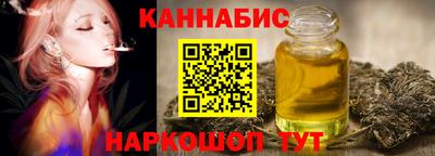 дживик Апрелевка