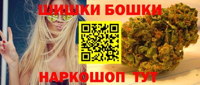 мяу мяу мука Апшеронск