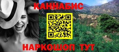 гашик Гусев