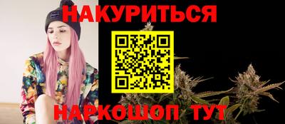 дживик Апрелевка
