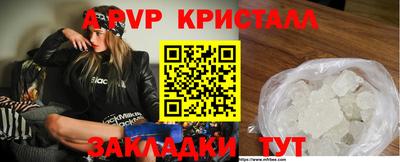 марихуана Аргун