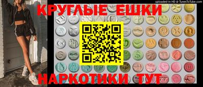 дживик Апрелевка