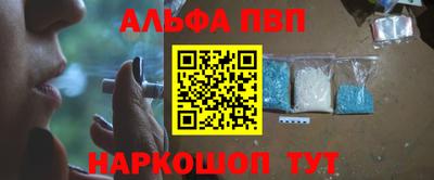 дживик Апрелевка