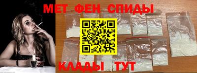 мяу мяу мука Апшеронск
