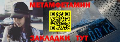 дживик Апрелевка
