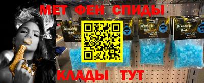 марихуана Аргун
