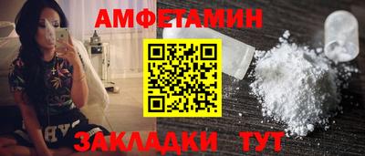 марихуана Аргун
