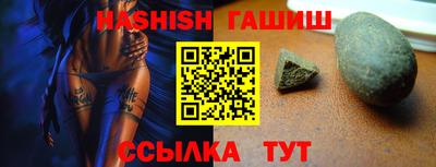 дживик Апрелевка