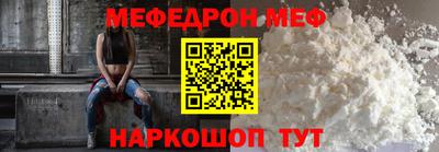 дживик Апрелевка