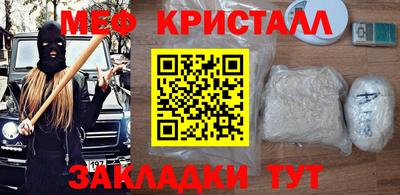 марихуана Аргун