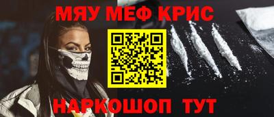 марихуана Аргун